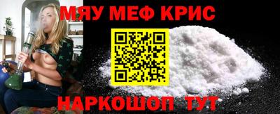 герыч Ставрополь