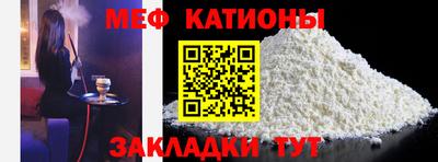 альфа пвп Тверь