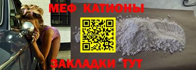 соль курить ск Среднеуральск