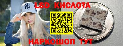 соль курить ск Среднеуральск