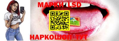 герыч Ставрополь