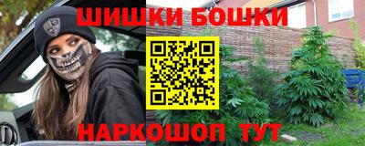 соль курить ск Среднеуральск
