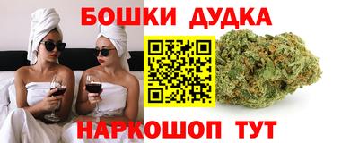 соль курить ск Среднеуральск