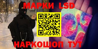 соль курить ск Среднеуральск