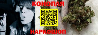 герыч Ставрополь