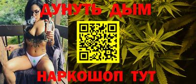 герыч Ставрополь