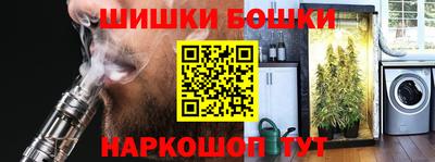 герыч Ставрополь