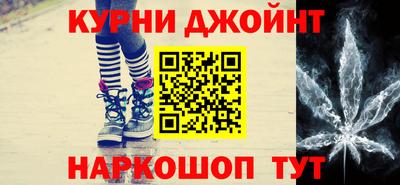 герыч Ставрополь