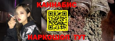 мет Старая Купавна