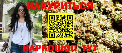 герыч Ставрополь