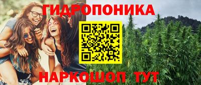 мет Старая Купавна