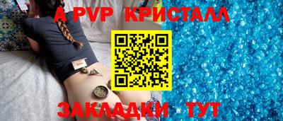 соль курить ск Среднеуральск