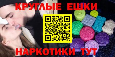 герыч Ставрополь