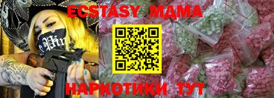 соль курить ск Среднеуральск