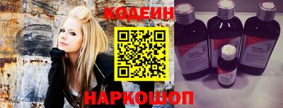 соль курить ск Среднеуральск