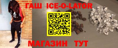 соль курить ск Среднеуральск