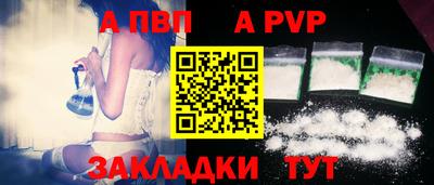 соль курить ск Среднеуральск