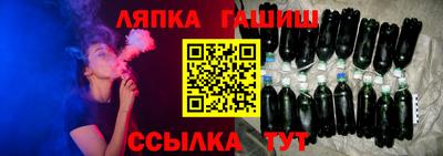 соль курить ск Среднеуральск