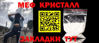 герыч Ставрополь